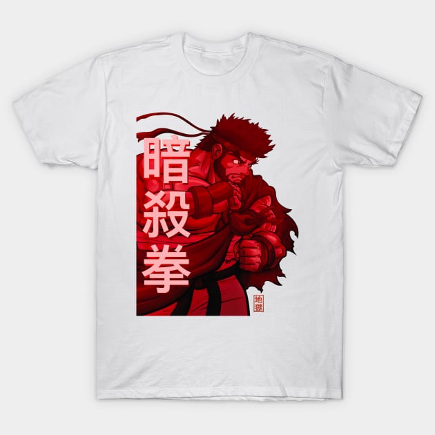 Red Ryu T-Shirt by DrawingsFromHell